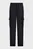 Жіночі чорні спортивні штани LONG PANT