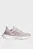 Женские бежевые кроссовки Pureboost 23