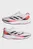 Чоловічі білі кросівки ADIDAS ADIZERO SL
