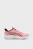 Детские розовые кроссовки Skyrocket Lite 2 Shoes Youth