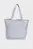 Сіра сумка ADIDAS PRIME TOTE