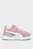 Детские розовые кроссовки Anzarun Lite Babies’ Trainers