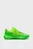 Зеленые кроссовки MB.05 Lo Flourish Basketball Shoes Unisex