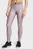 Женские пудровые тайтсы HeatGear Rib Legging