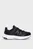 Мужские черные кроссовки TECH RUNNER CRAFT VIBRAM