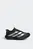 Чоловічі чорні кросівки ADIZERO EVO SL ATR