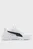 Детские белые кроссовки Trinity 2 LT Sneakers Youth