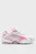 Дитячі білі кросівки Inhale Sneakers Youth