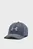 Мужская серая кепка Men's UA Blitzing
