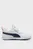 Дитячі білі снікерси Multiflex 2 Sneakers Kids