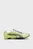 Желтые кроссовки H-Street OG Sneakers Unisex