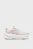 Пудрові кросівки Maxima Pro Running Shoes Unisex