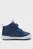 Дитячі сині кросівки Multiflex 2 Mid Sneakers Toddlers