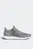 Чоловічі сірі кросівки Ultraboost 1.0