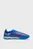 Сині футзалки ULTRA 6 MATCH Futsal Boots Unisex