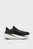 Женские черные кроссовки MagMax NITRO™ 2 Running Shoes Women