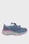 Детские синие кроссовки RAHMSY MULTISPORT SHOES