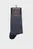 Мужские темно-синие носки (2 пары) NAPPY