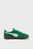 Зеленые замшевые сникерсы Palermo Sneakers