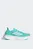 Мужские мятные кроссовки Ultraboost 5 Strung