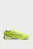 Жовті футзалки ULTRA 6 MATCH IT Football Boots Unisex
