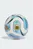 Білий м'яч Trionda Argentina Home Club