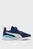 Детские синие кроссовки Anzarun Lite Kids’ Trainers