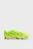 Жовті бутси ULTRA 6 PLAY FG/AG Football Boots Unisex