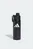 Черная бутылка для воды Metal Screw Top 0.6 L