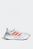 Чоловічі білі кросівки Ultraboost 5
