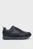 Чоловічі чорні кросівки LOW TOP LACE UP MONO