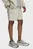 Чоловічі бежеві шорти UA Vibe Woven Cargo Short