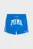 Мужские синие плавательные шорты Swim Shorts Men