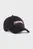 Черная кепка Portugal ftblCulture Cap