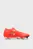 Красные бутсы FUTURE 9 ULTIMATE FG Football Boots Unisex
