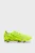 Жовті бутси ULTRA 6 ULTIMATE FG Football Boots Unisex