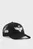 Чорна кепка Melo Rare Essentials Trucker Cap