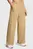 Женские бежевые спортивные брюки Armoursport Wide Leg Pant