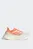 Жіночі білі кросівки Ultraboost 5 Strung