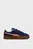 Темно-синие замшевые сникерсы Suede XL Sneakers