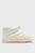 Белые тапочки Tuff Terra Mid Slippers Unisex