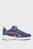 Детские синие кроссовки All-Day Active Alternative Closure Sneakers Kids