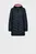 Дитяча темно-синя куртка G COAT FIX HOOD
