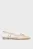 Жіночі білі шкіряні слінгбеки MIKADO