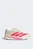 Чоловічі білі кросівки Adizero SL 2