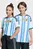 Дитяча біла футболка у смужку Argentina 26 Home Replica Messi Kids