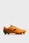 Чоловічі бутси ATTACANTO II FG/AG Football Boots Men