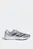 Мужские серые кроссовки Adizero RC 4
