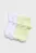 Женские носки (2 пары) PUMA Women's Quarter Socks (2-Pack)