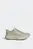 Чоловічі бежеві кросівки ADIZERO EVO SL ATR